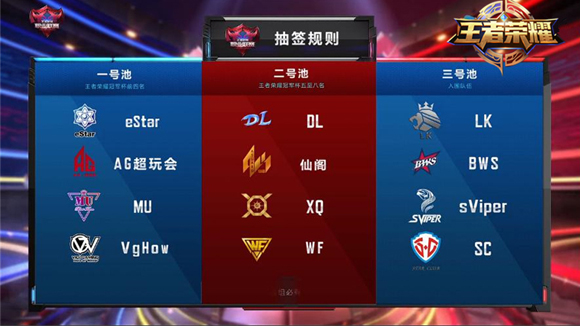 AC Milan Sports-国际电竞大赛赛程公布，精彩赛事锁定观众眼球的简单介绍