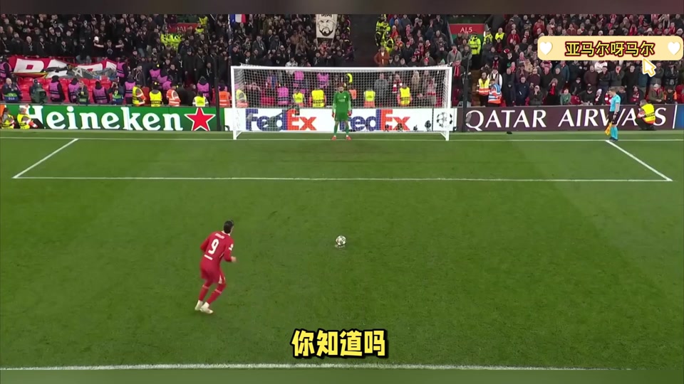 米兰体育APP-法甲不断优化比赛组织流程，提高现场体验的简单介绍