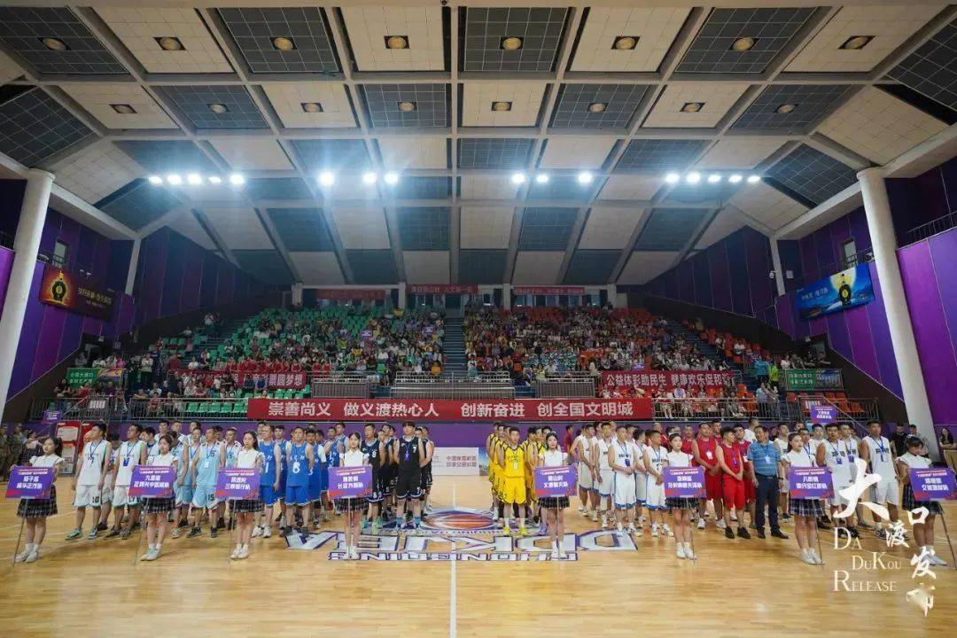 米兰体育-特色城市篮球文化品牌打造，吸引大量年轻群体的简单介绍