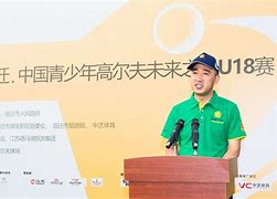 米兰体育中国官网-关于&quot;青少年挑战赛：未来之星的初登场&quot;的信息