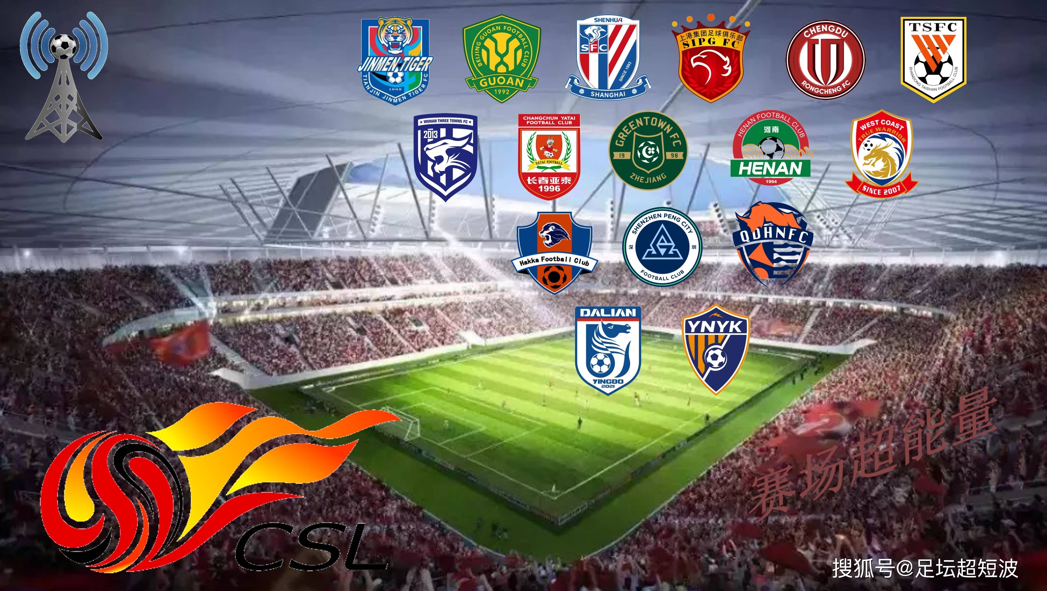 米兰体育网-关于“足球+文化+旅游”融合发展示范区在多省市加快建设的信息