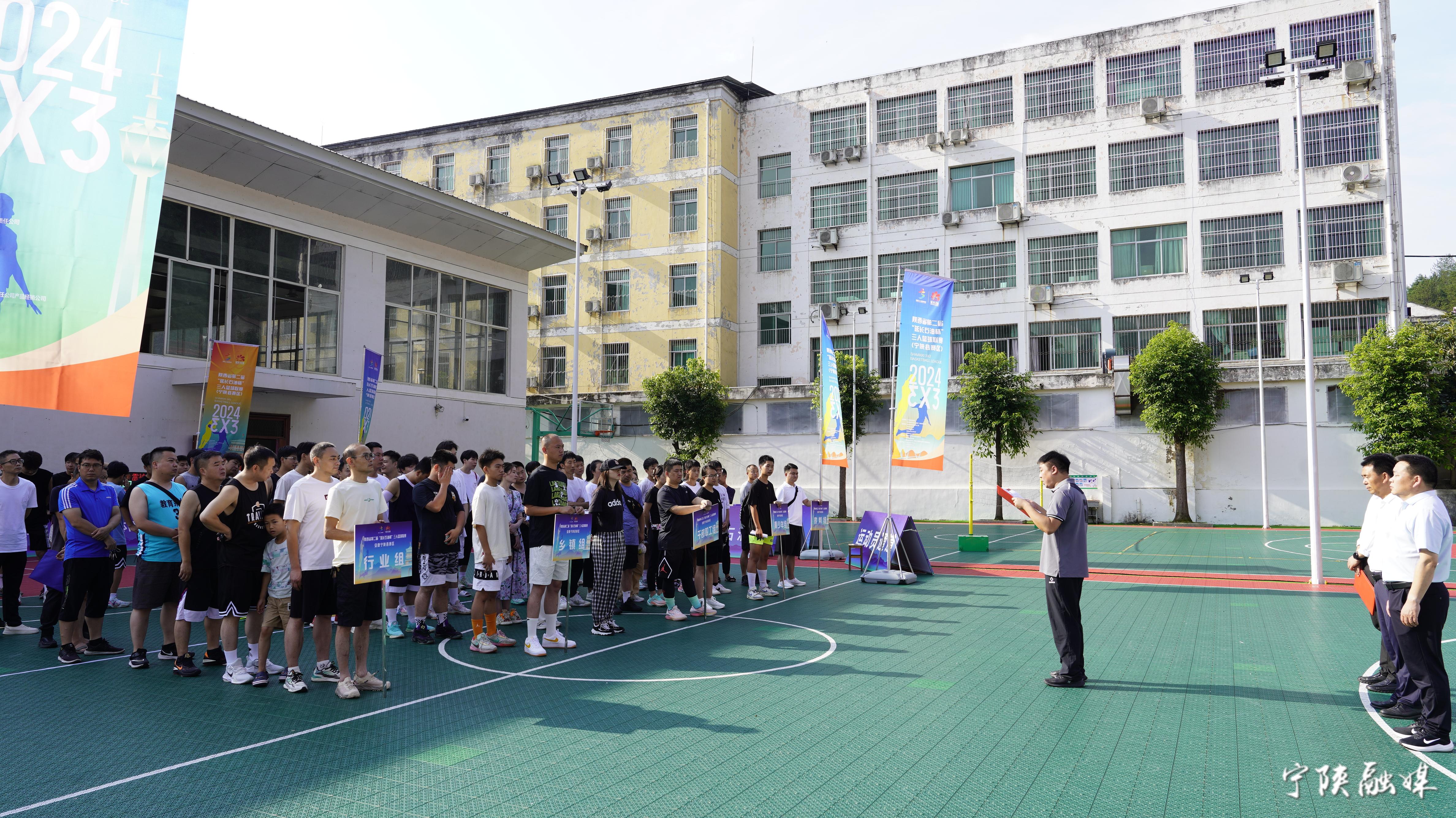 米兰体育中国官网-关于特色篮球主题竞赛走进春夏秋冬四季，激发全民热情的信息